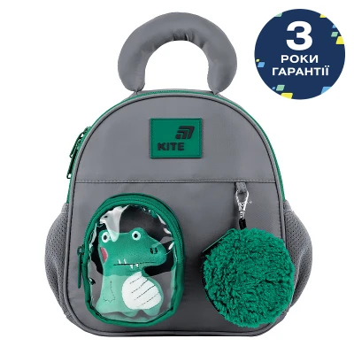 Рюкзак Kite Kids K26-2737XXS-2 Croco Boo