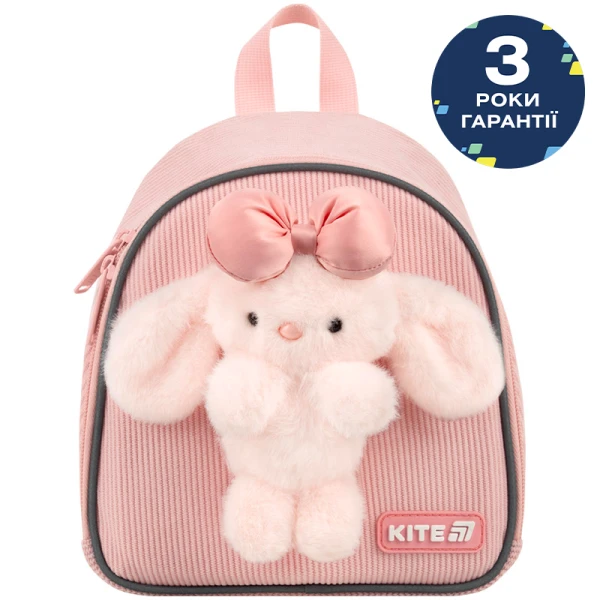 Рюкзак Kite Kids K26-538XXS Pink Bunny