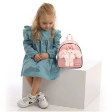Рюкзак Kite Kids K26-538XXS Pink Bunny