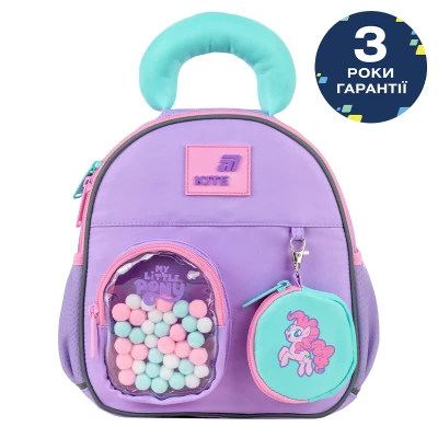 Рюкзак Kite Kids LP26-2737XXS My Little Pony