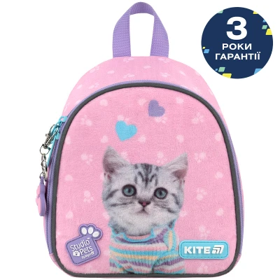Рюкзак Kite Kids SP26-538XXS Studio Pets