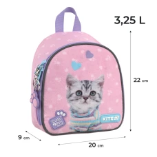 Рюкзак Kite Kids SP26-538XXS Studio Pets