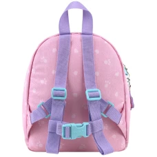 Рюкзак Kite Kids SP26-538XXS Studio Pets