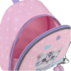 Рюкзак Kite Kids SP26-538XXS Studio Pets