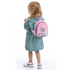 Рюкзак Kite Kids SP26-538XXS Studio Pets