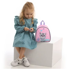 Рюкзак Kite Kids SP26-538XXS Studio Pets