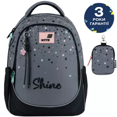 Рюкзак Kite Education K26-700M-2 Shine