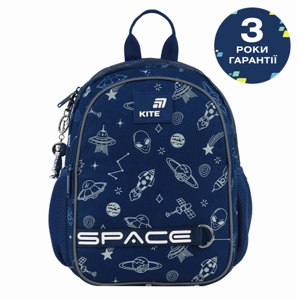 Рюкзак Kite Kids K26-2735XS In Space