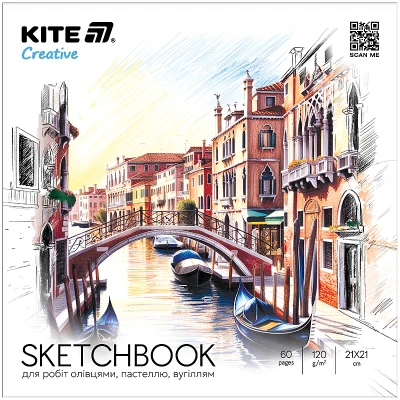 Скетчбук для робіт олівцями, 21*21см, 30 арк., Kite Creative K-1279