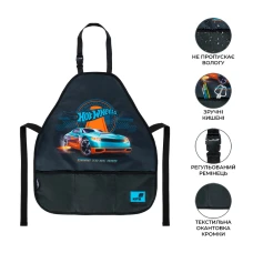 Фартух Kite Education HW26-161 Hot Wheels