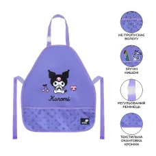 Фартух Kite Education HK26-161-2-2 Kuromi