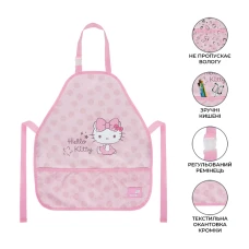 Фартух Kite Education HK26-161-1 Hello Kitty