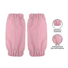 Фартух Kite Education HK26-161-1 Hello Kitty