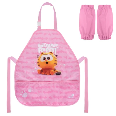 Фартух Kite Education GF26-161 Garfield