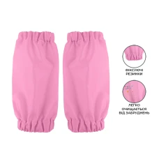 Фартух Kite Education GF26-161 Garfield