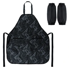 Фартух Kite Education Teens K26-526-3 Pattern