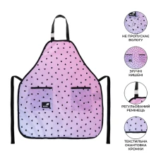 Фартух Kite Education Teens K26-526-1 Hearts