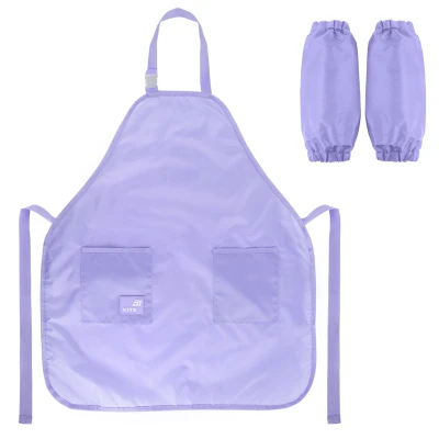 Фартух Kite Education Teens K26-526-2 фіолетовий