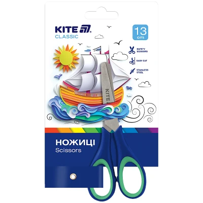 Ножиці дитячі з гум. вставками, 13см. Kite Classic K-123-2