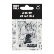Наліпка 2D Yes 