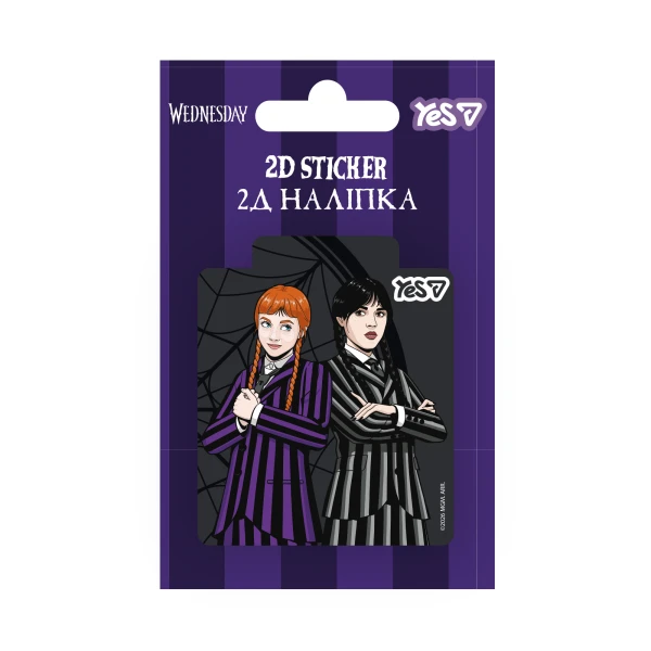 Наліпка 2D Yes "Wednesday The Admirer" 708810