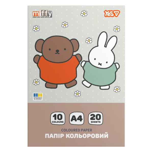 Папір кольоровий односторонній YES Miffy, 20 аркушів, А4, скоба, 955498