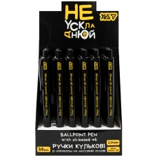 Ручка кулькова YES "Не ускладнюй!" 0,7 мм, синя, 412288