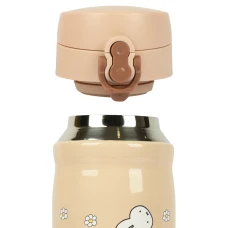 Термос Miffy 350мл., 450243 YES