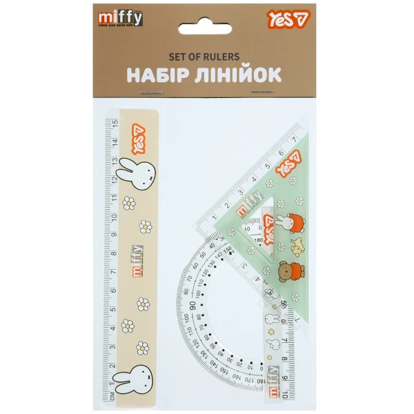 Набір лінійок YES (3 предмети) "Miffy", лінійка 15 см, 370726