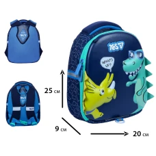 Рюкзак дитячий YES K-33XXS Dino Friends 25х20х9см., 550439