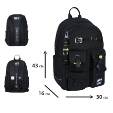 Рюкзак шкільний YES TS-43L Just Black 43х30х16см., 550480