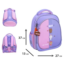 Рюкзак шкільний напівкаркасний YES S-109S Line Friends Always Together 37x27x13см., 550231