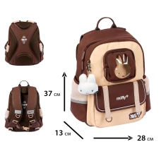 Рюкзак шкільний YES S-104S Miffy Bunny 37х28х13см., 550258