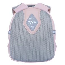 Рюкзак дитячий YES K-33XXS Love has Paws 25х20х9см., 550432