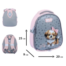 Рюкзак дитячий YES K-33XXS Love has Paws 25х20х9см., 550432