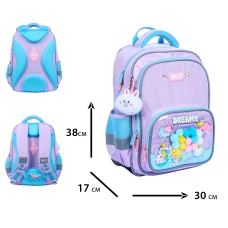 Рюкзак шкільний YES Yes S-72M Line Friends Dreamy 38x30x17см., 550278