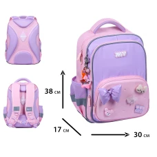 Рюкзак шкільний YES S-72M Charming 38x30x17см., 550497