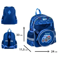 Рюкзак дитячий YES K-44XS Crusher 33x24x11,5см., 550472