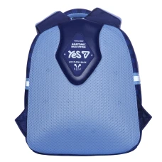 Рюкзак дитячий YES K-33XXS Big Foot 25х20х9см., 550436