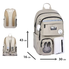 Рюкзак шкільний YES TS-43L Miffy 43х30х16см., 550340
