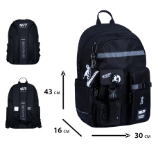Рюкзак шкільний YES TS-43L Xtreme Moves 43х30х16см., 550481