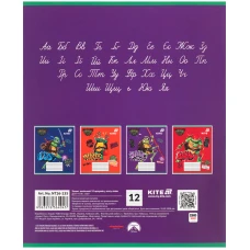 Зошит 12 арк., коса, софт тач + УФ лак, Ninjia Turtles NT26-235 Kite
