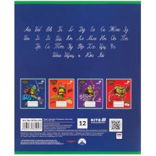 Зошит 12 арк., коса, софт тач + УФ лак, Ninjia Turtles NT26-235 Kite