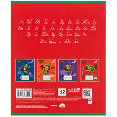 Зошит 12 арк., коса, софт тач + УФ лак, Ninjia Turtles NT26-235 Kite