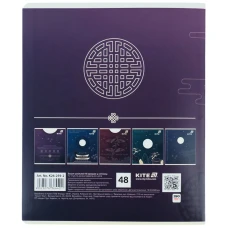 Зошит 48 арк., клітинка, фольга + УФ лак, K26-259-2 Kite