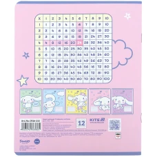 Зошит 12 арк., клітинка, софт тач + УФ лак, Cinnamoroll CR26-232 Kite
