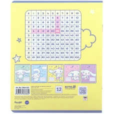Зошит 12 арк., клітинка, софт тач + УФ лак, Cinnamoroll CR26-232 Kite