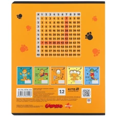 Зошит 12 арк., клітинка, софт тач + УФ лак, Garfield GF26-232-4 Kite