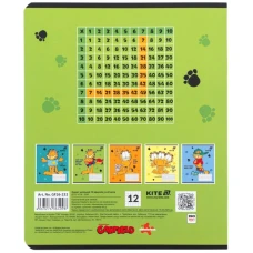 Зошит 12 арк., клітинка, софт тач + УФ лак, Garfield GF26-232-4 Kite