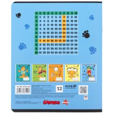 Зошит 12 арк., клітинка, софт тач + УФ лак, Garfield GF26-232-4 Kite